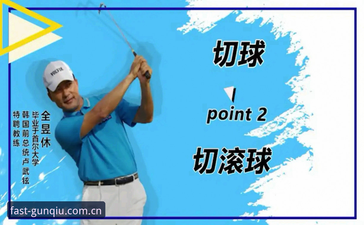 滚球体育平台注册通道全面评测：从原理到实操的深度解析