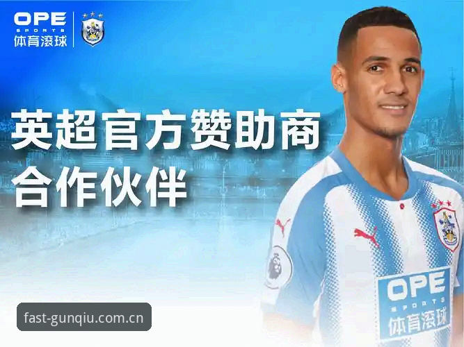 滚球体育平台新版首页完整使用指南——从注册到纳秒级数据同步，老用户手把手教会你