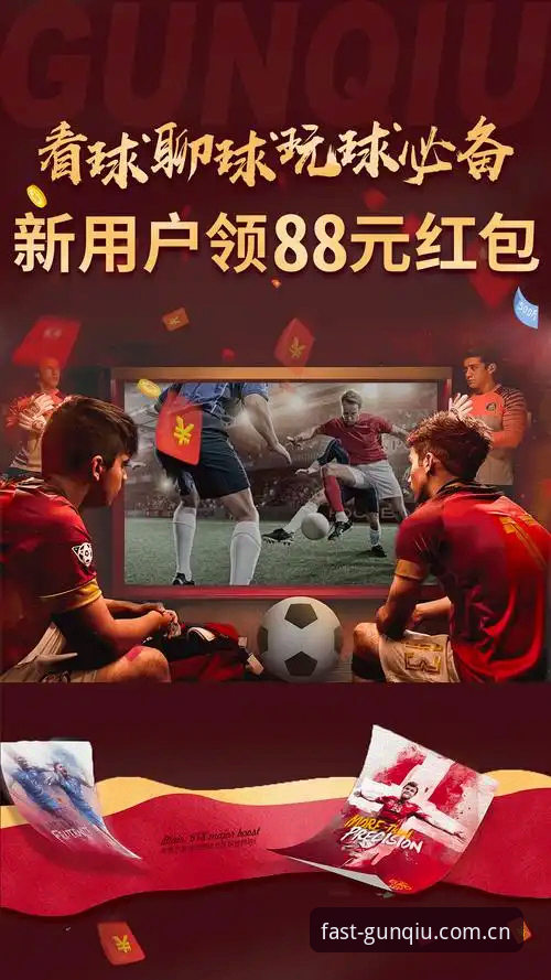滚球体育平台海外华人登录指南详解
