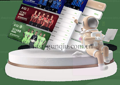 Android v3.2.1